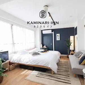  Hotel Kami