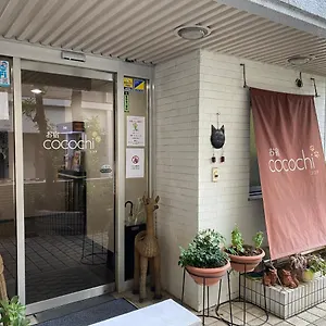 오야도 고코치 호텔